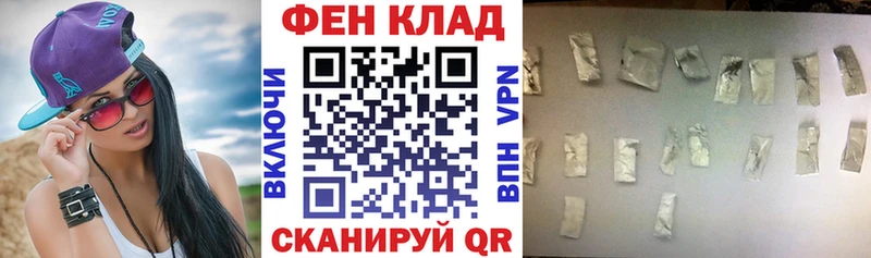 АМФ VHQ  купить   Афипский 