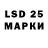 МДМА VHQ Derec813