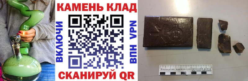 Гашиш индика сатива Афипский