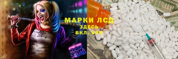 МДПВ Киреевск