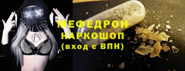 трава Киренск