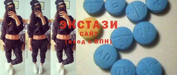 МДПВ Киреевск
