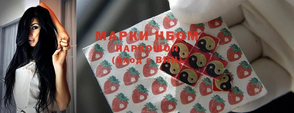 прущий лед Яровое