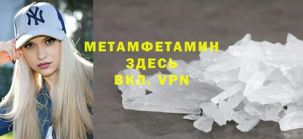 марки lsd Кинешма