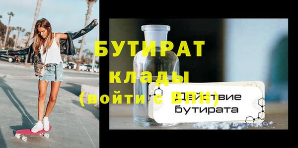 МДПВ Киреевск