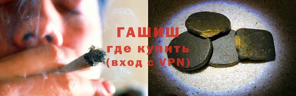 МДПВ Киреевск