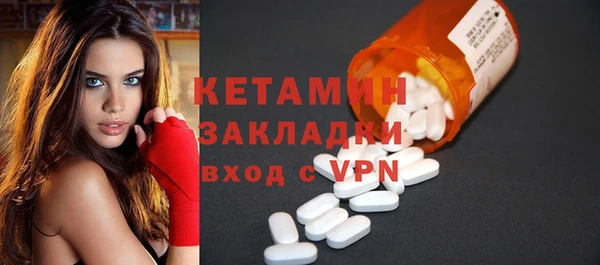 трава Киренск
