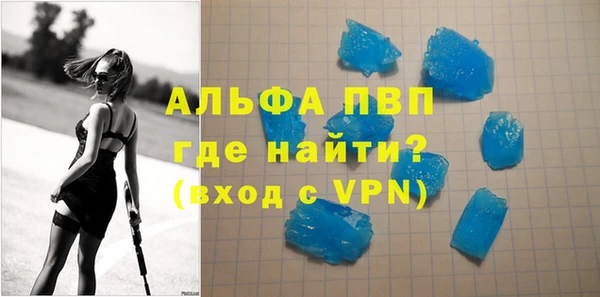 трава Киренск