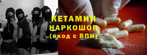 трава Киренск