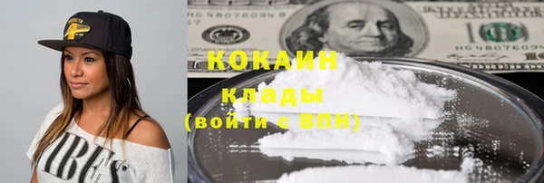 трава Киренск