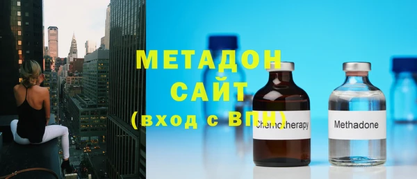 а пвп мука Кодинск
