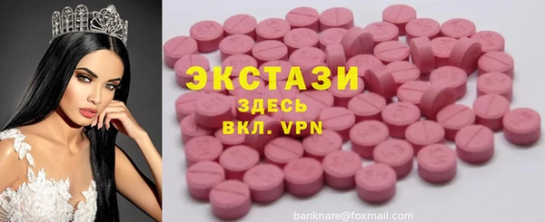 трава Киренск