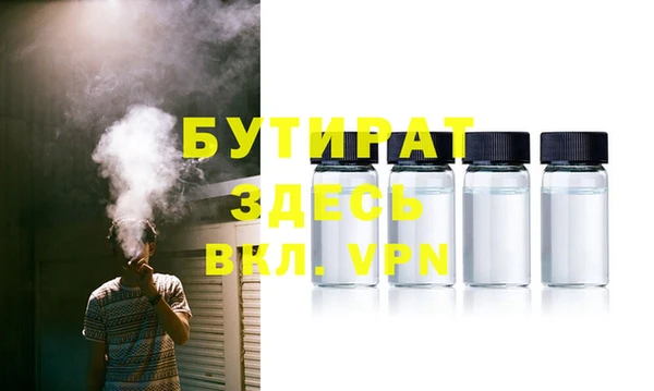 марки lsd Кинешма
