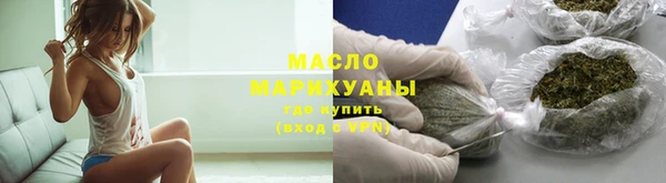 МДПВ Киреевск