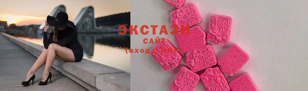 МДПВ Киреевск