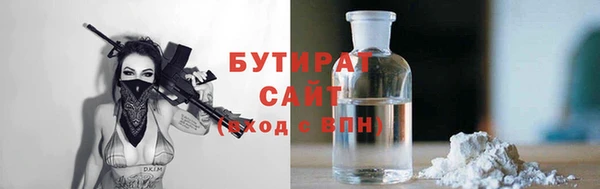 МДПВ Киреевск