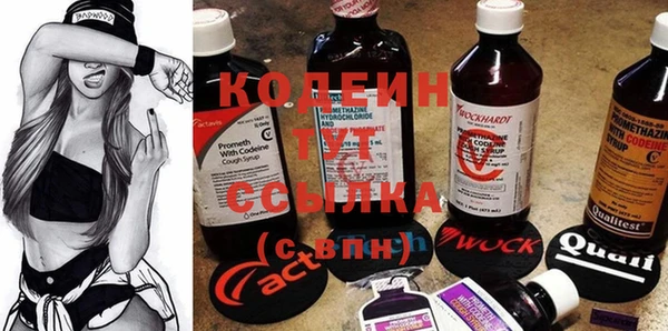 МДПВ Киреевск
