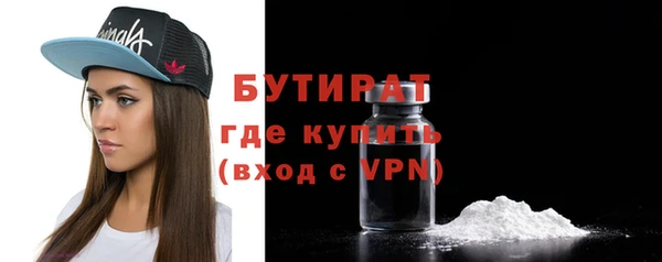 МДПВ Киреевск