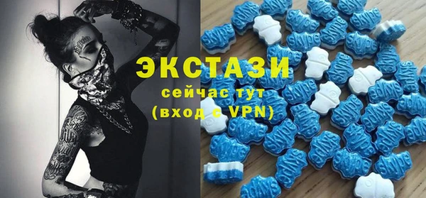 дурь Карталы