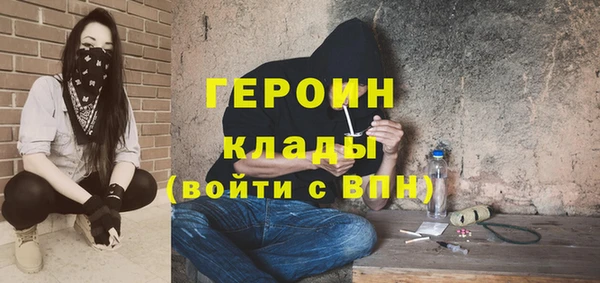 МДПВ Киреевск