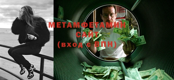 марки lsd Кинешма