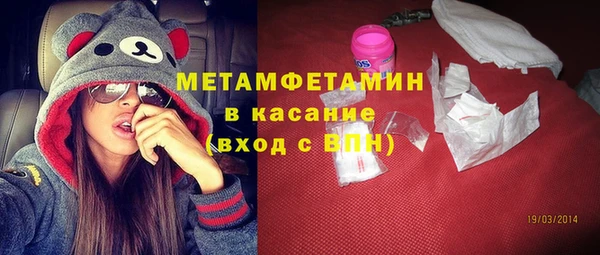 марки lsd Кинешма