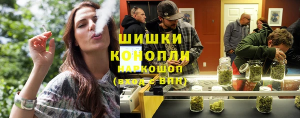 а пвп мука Карпинск