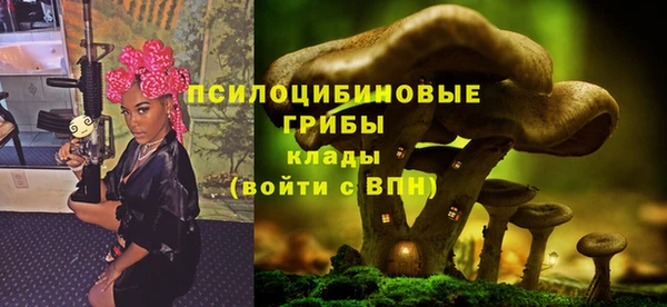 ALPHA-PVP Янаул