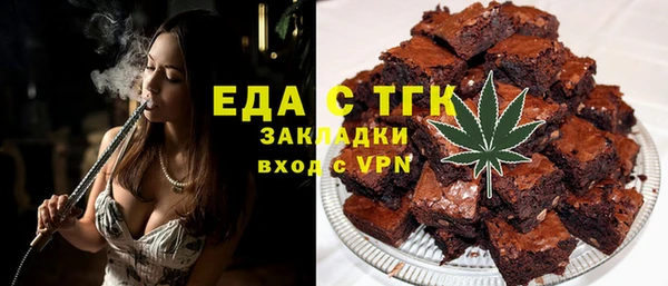 трава Киренск
