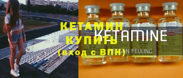 МДПВ Киреевск