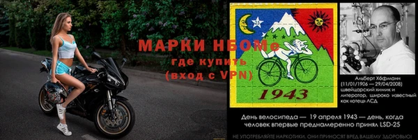 трава Киренск