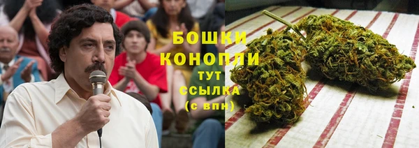 марки lsd Кинешма