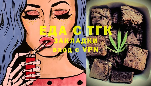 марки lsd Кинешма