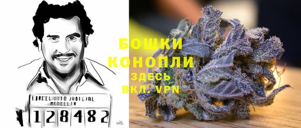 марки lsd Кинешма