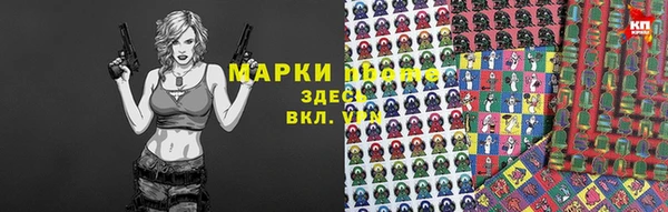 трава Киренск
