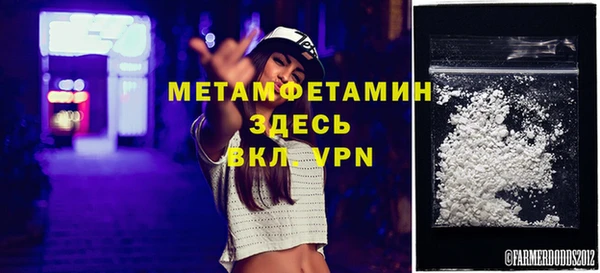 марки lsd Кинешма