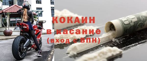 трава Киренск